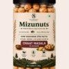 Chaat Masala Makhana [Net Weight: 77g]